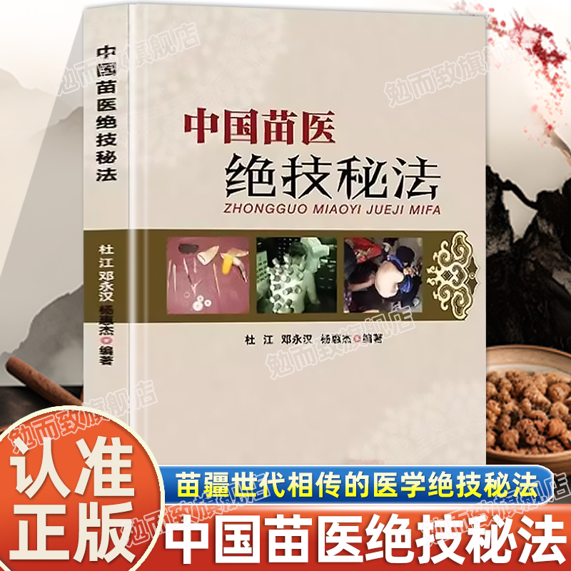 收藏加购，联系在线客服可优先发货哦