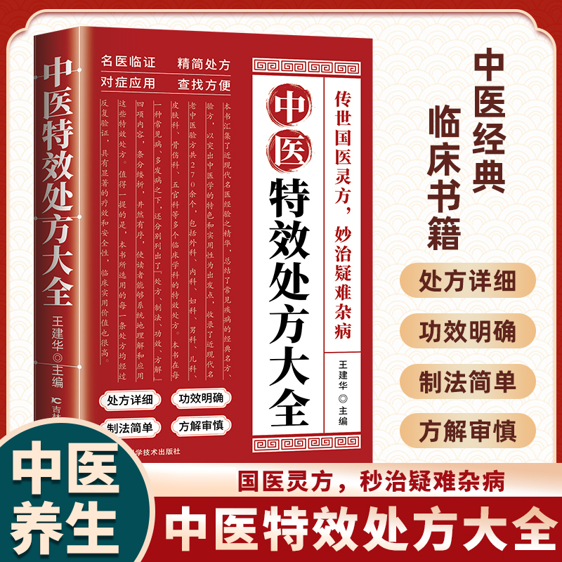 收藏加购，联系在线客服可优先发货哦