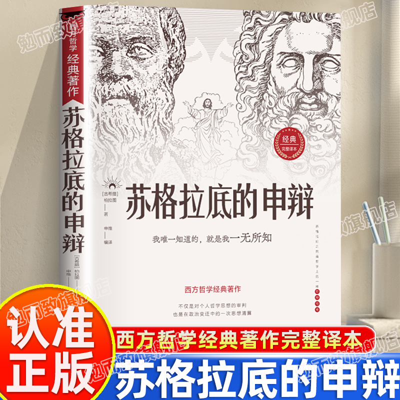 收藏加购，联系在线客服可优先发货哦