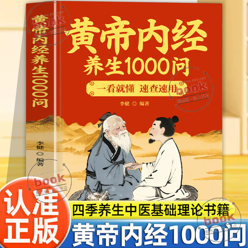 收藏加购，联系在线客服可优先发货哦