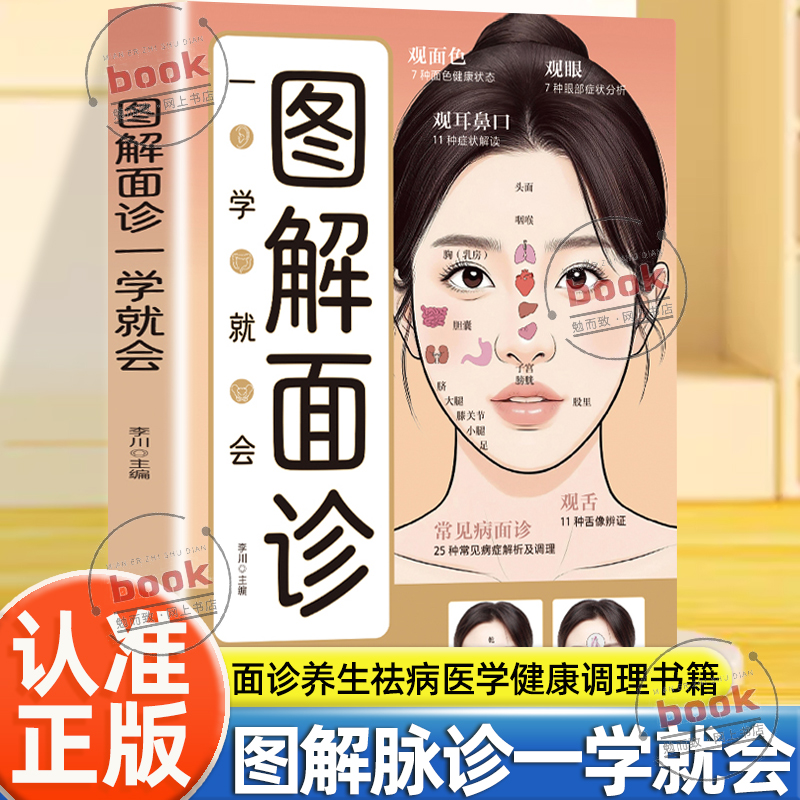 收藏加购，联系在线客服可优先发货哦