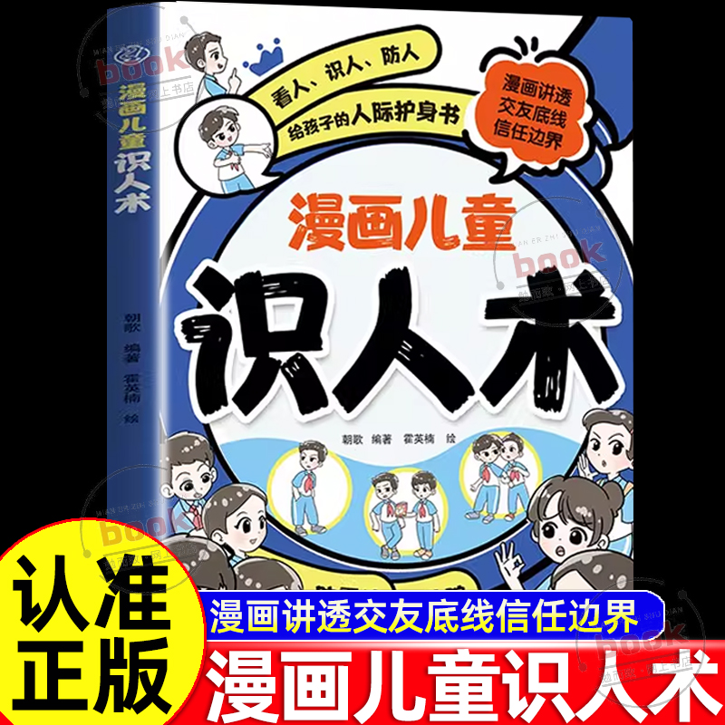 收藏加购，联系在线客服可优先发货哦