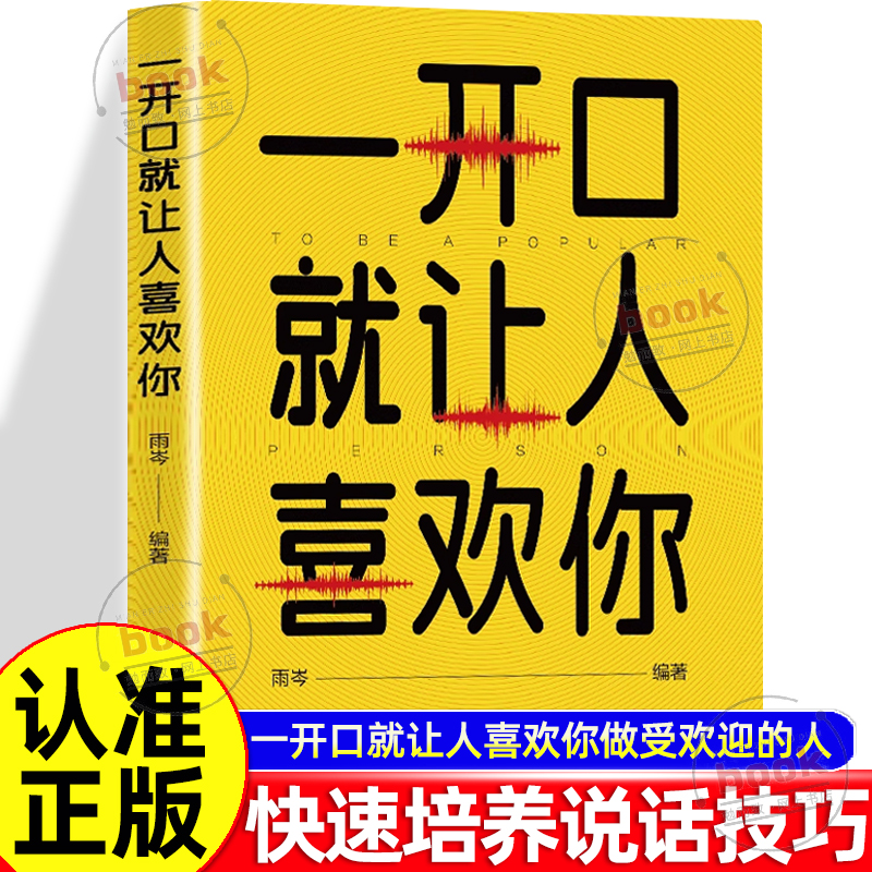 收藏加购，联系在线客服可优先发货哦