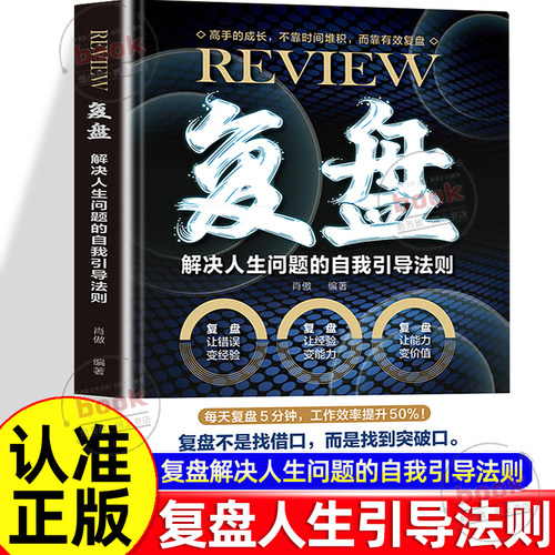 收藏加购，联系在线客服可优先发货哦