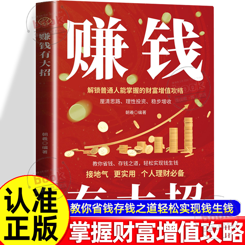 收藏加购，联系在线客服可优先发货哦