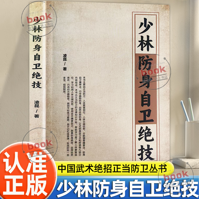 收藏加购，联系在线客服可优先发货哦