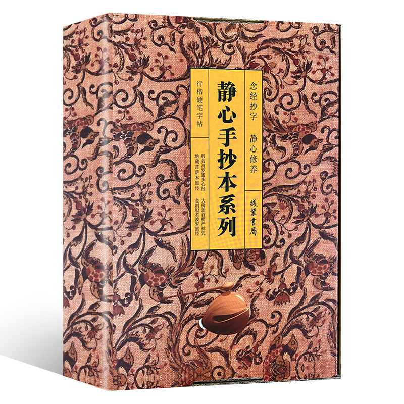 收藏加购，联系在线客服可优先发货哦