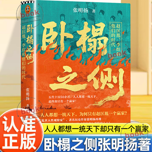 收藏加购，联系在线客服可优先发货哦