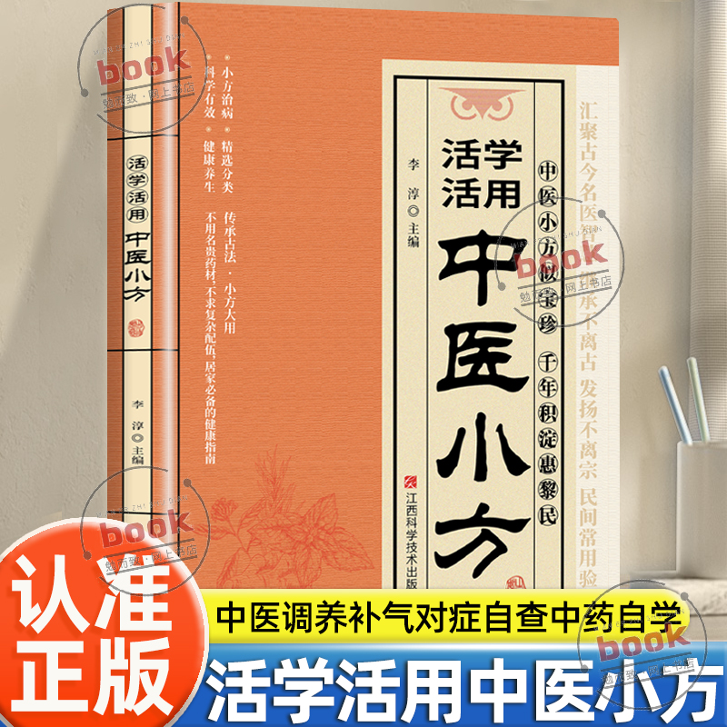收藏加购，联系在线客服可优先发货哦