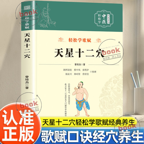 收藏加购，联系在线客服可优先发货哦