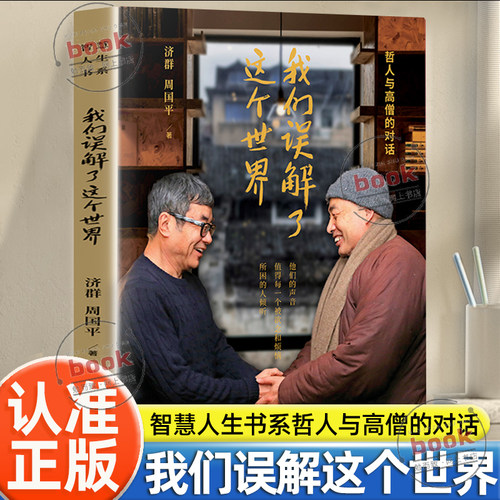 收藏加购，联系在线客服可优先发货哦