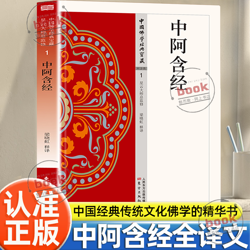 收藏加购，联系在线客服可优先发货哦