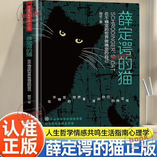 收藏加购，联系在线客服可优先发货哦