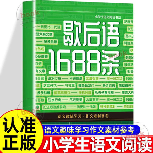 收藏加购，联系在线客服可优先发货哦
