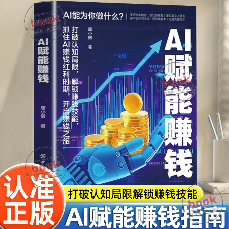 收藏加购，联系在线客服可优先发货哦