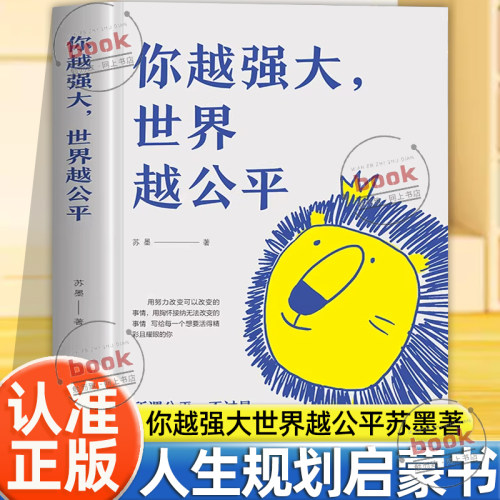 收藏加购，联系在线客服可优先发货哦