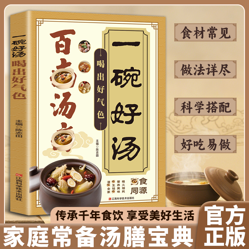 收藏加购，联系在线客服可优先发货哦