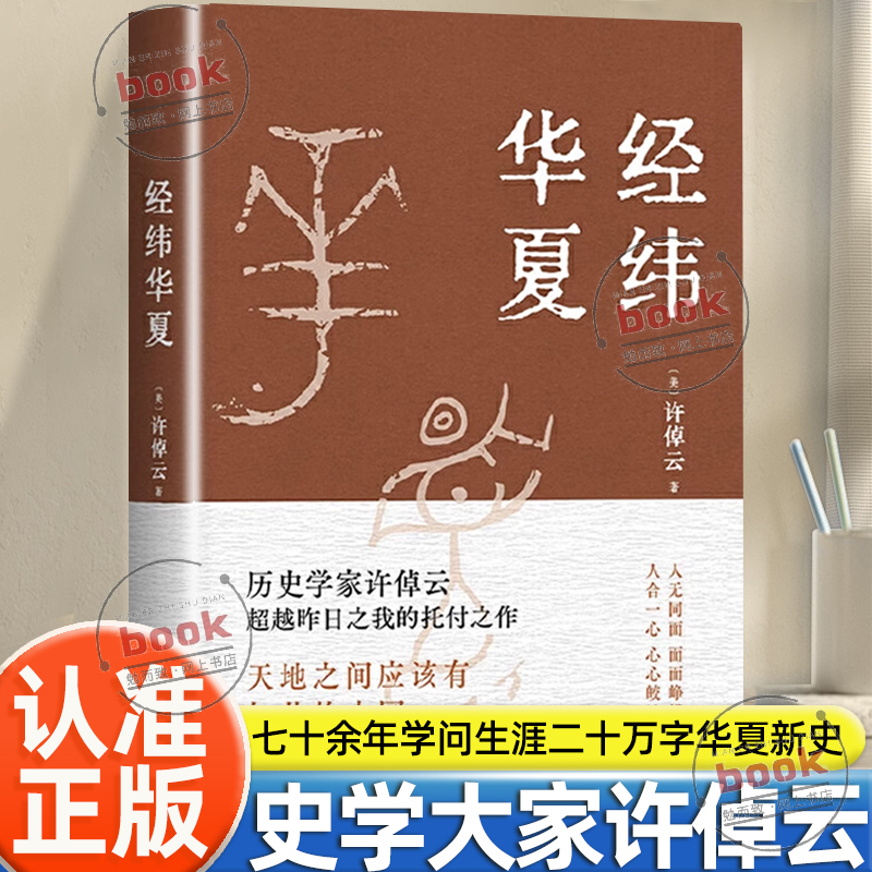 收藏加购，联系在线客服可优先发货哦