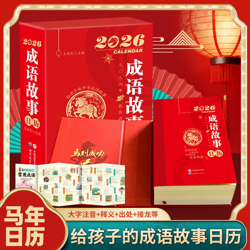 收藏加购，联系在线客服可优先发货哦