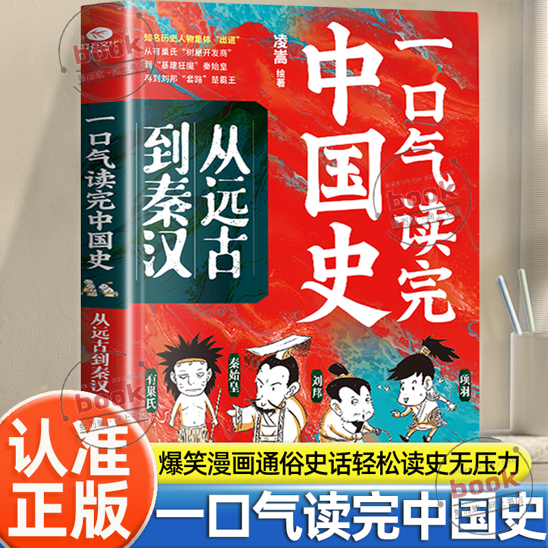 收藏加购，联系在线客服可优先发货哦