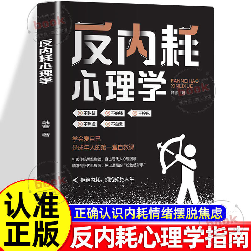 收藏加购，联系在线客服可优先发货哦