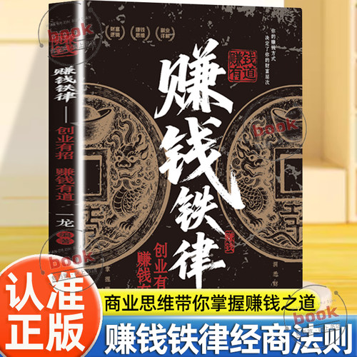 收藏加购，联系在线客服可优先发货哦