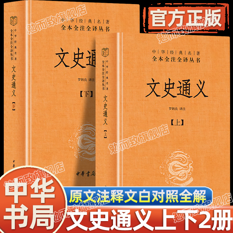 收藏加购，联系在线客服可优先发货哦