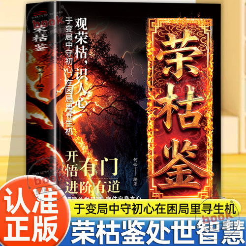 收藏加购，联系在线客服可优先发货哦