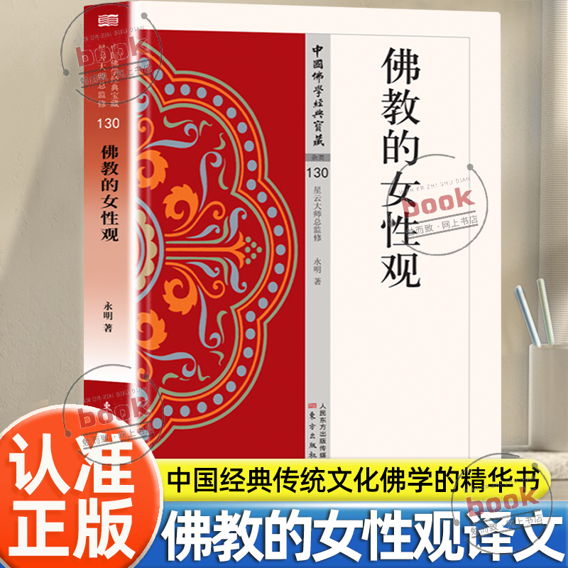 收藏加购，联系在线客服可优先发货哦