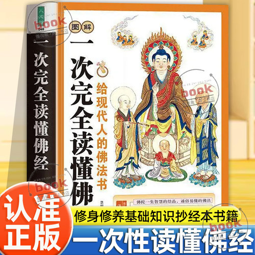 收藏加购，联系在线客服可优先发货哦