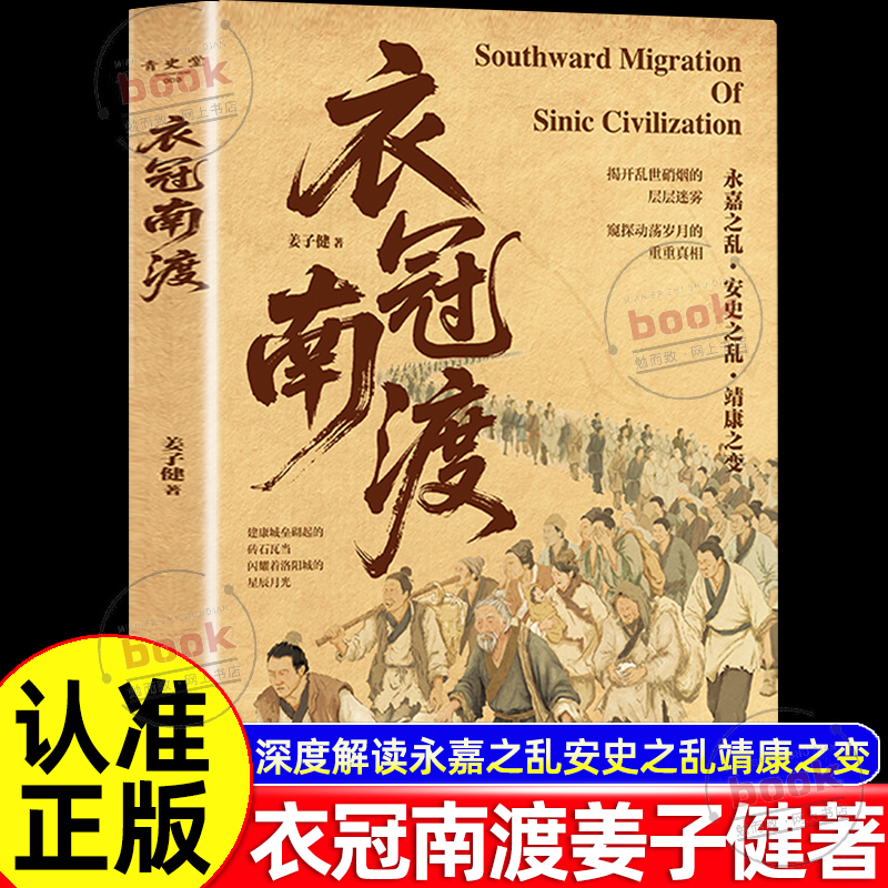 收藏加购，联系在线客服可优先发货哦