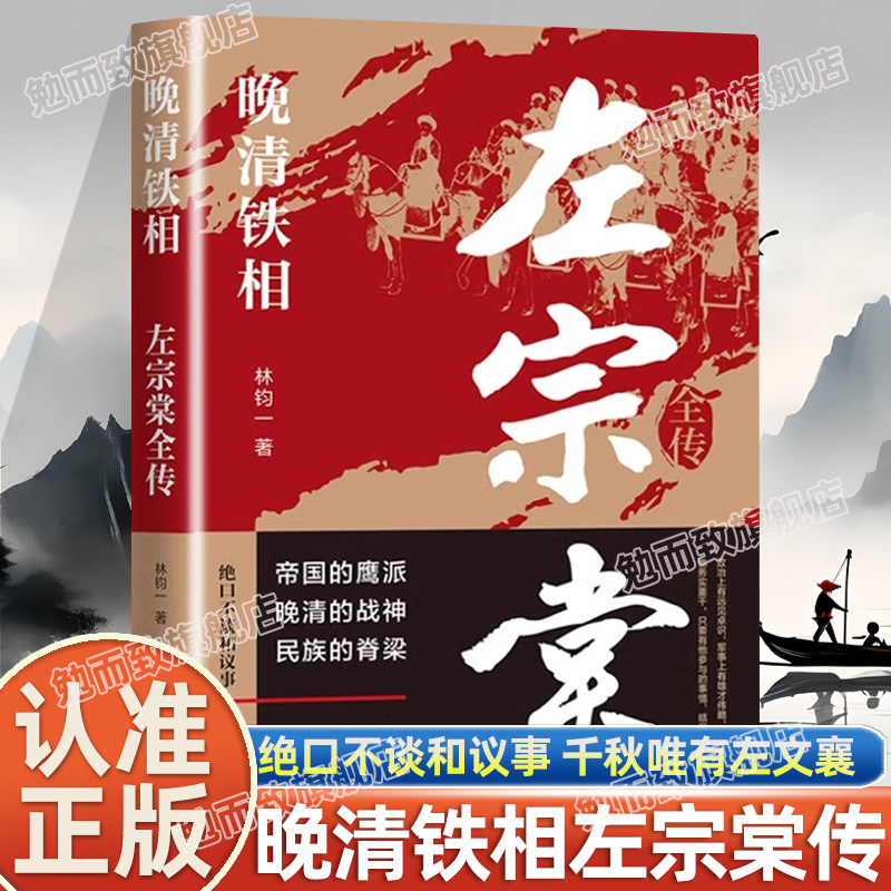 收藏加购，联系在线客服可优先发货哦