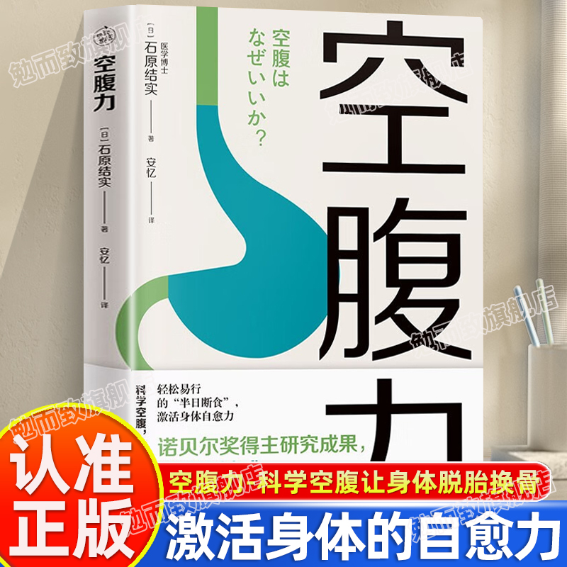 收藏加购，联系在线客服可优先发货哦