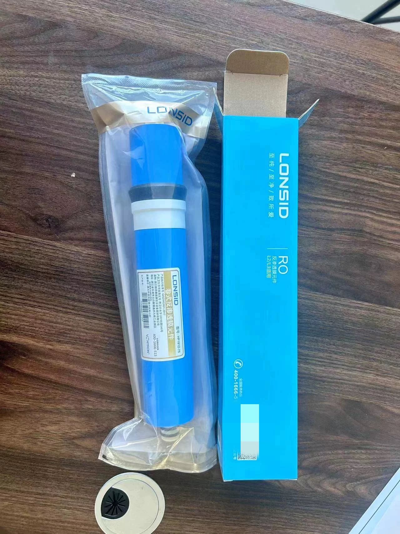 朗诗德净水器滤芯第四级RO反渗净水/饮水机配件耗材