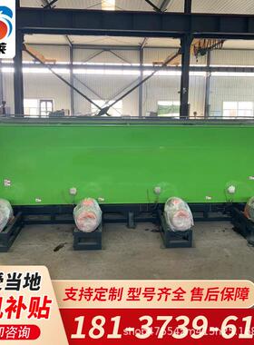 tmr料牛羊料拌机牵引草饲UYP料机全日粮搅饲制备机全自动拌料一体