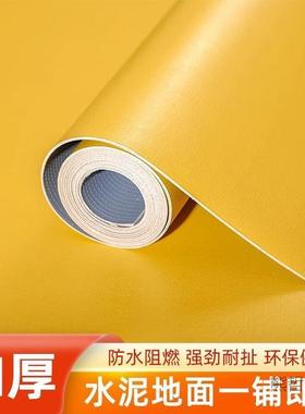 儿黄色pvc地板幼园商场革加厚耐磨防水防滑阻燃MEQ面积大地铺垫