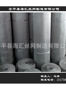 现供货应2目镀锌网镀锌窗纱镀1锌边编织网裹方EUY眼网网孔