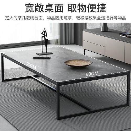 轻奢客红茶几桌H278 H12厅家用茶桌茶台简约现代简网小茶几小户型