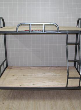 厂支持定制工宿舍公家寓上下铺铁床加厚66093加粗圆50圆厂子母管