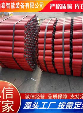 冲厂家缓冲平行托辊 CYQ输送皮带托辊各规格高分子 缓托机辊