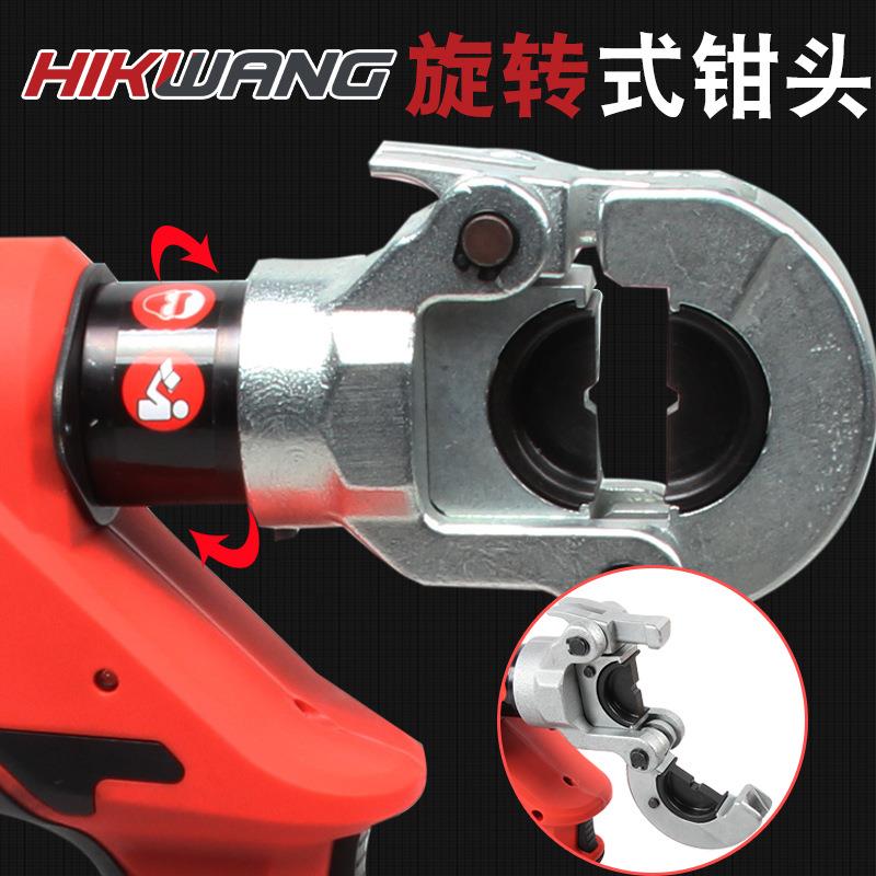 E0-341400充液电式Z电动压钳压接钳迷你压线钳1-300平方六角电力