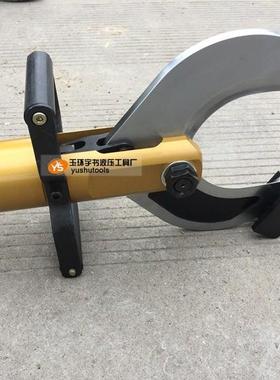 分体电动液压线电缆剪缆剪 CPC-105CCPC-65C/10式5C/210C 切断剪