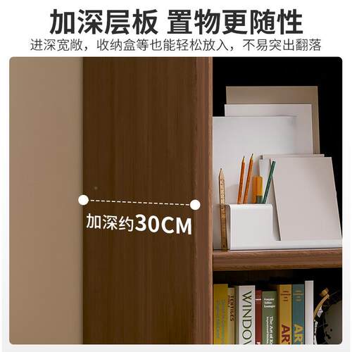 书架置物架落地简易柜柜子靠墙客厅木多层储物学生G752A收纳家用