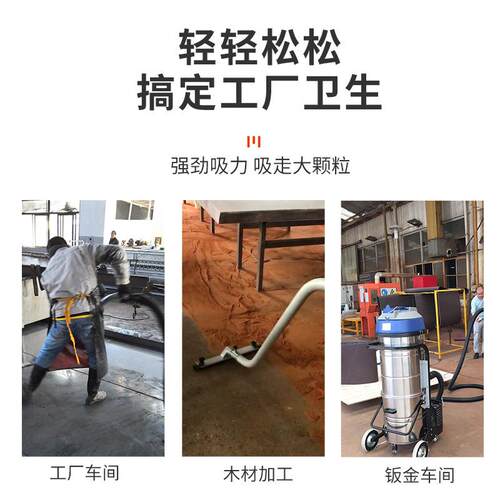 洁瑞3600W吸大功率自动尘铝渣铝能粉吸尘器 工震业用146吸尘机