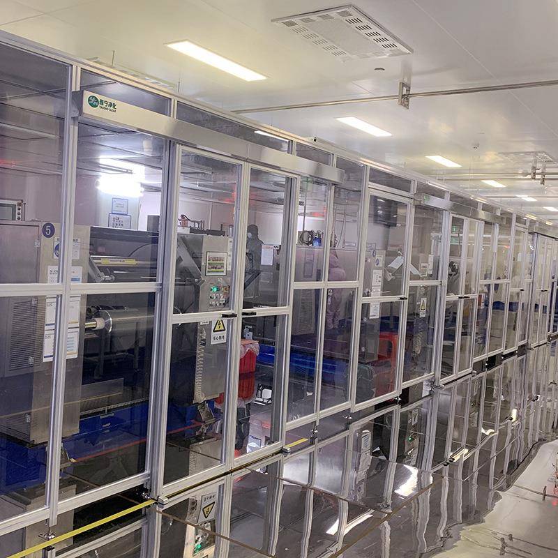 尘洁净棚|东莞厂家型材无尘车间可移750小动环境净化净铝化棚无室