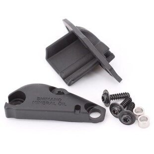 公路车R9120 R8020 R7020 105碟L刹手变 油缸盖密封垫 油囊