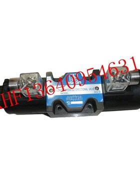 海天注塑机配件0o2双头电磁阀 座台 合模 锁模油阀