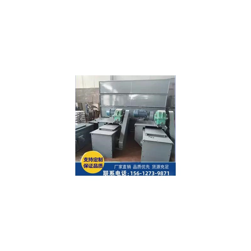 FU刮板输送机 耐磨刮板输送机炼条 MS埋刮板O输送机炼条 规格齐全