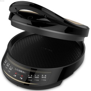 Double sided HeatinKg Electric Type Pan Suspension Baking