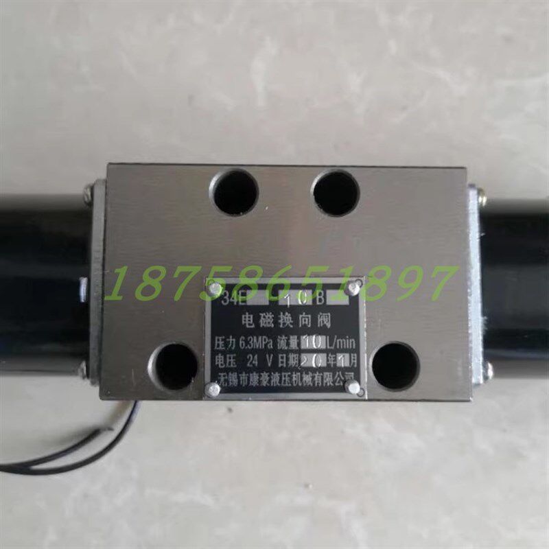 无锡康豪液压 34E-10B 34E1-25B 34E-63B 34E-1M0BH 34E-10BY 25B